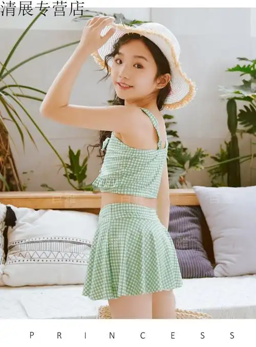 迪士尼 disney洋气女童泳装可爱小女孩分体9-12岁中大童两件套公主