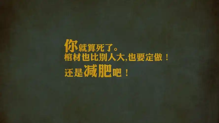 减肥下载 减肥下载什么软件打卡