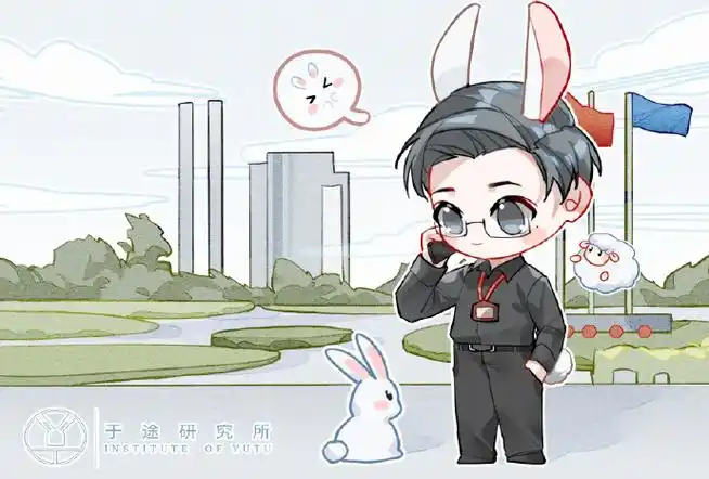 第五期】灿烂征途,有你相伴迄今为止,不负所托04于途@杨洋