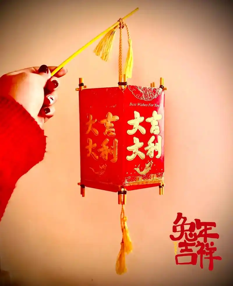 新年快乐.#手工自制红包灯笼 - 抖音
