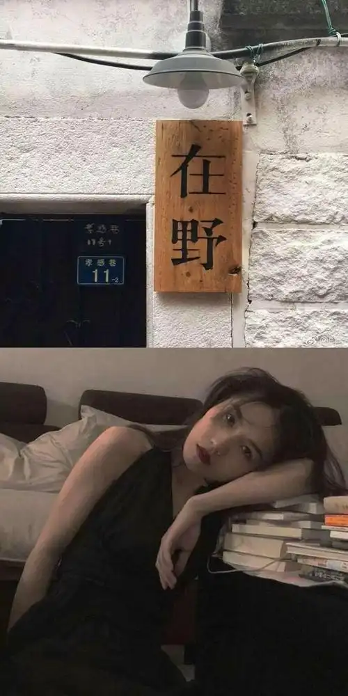 本文关键词:社会人专用手机壁纸,动漫社会壁纸,社会壁纸超拽霸气,社会