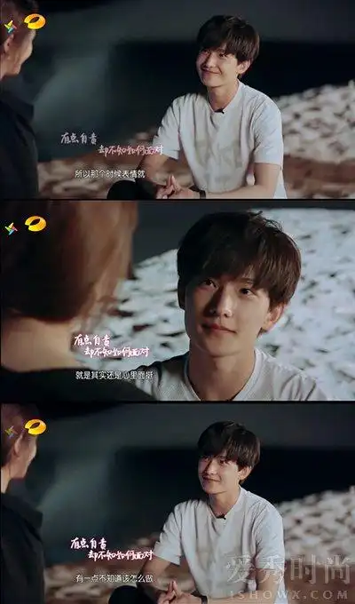 杨洋微博示爱郑爽是怎么回事