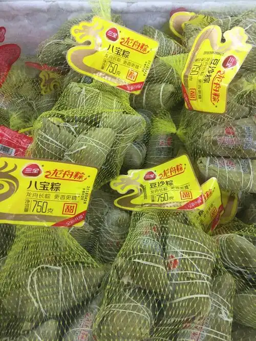 三全龙舟粽750g:原价:16.8元/袋 特价:15.8元/袋