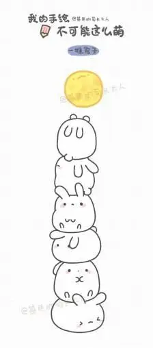 手帐素材插画手绘 简笔画94超可爱少女心手帐简笔画素材附线稿简笔画