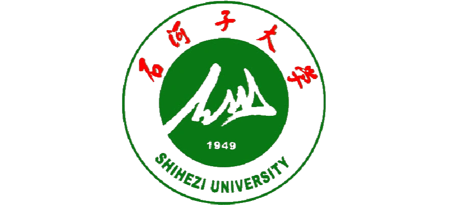 石河子大学-西安清远测控技术有限公司