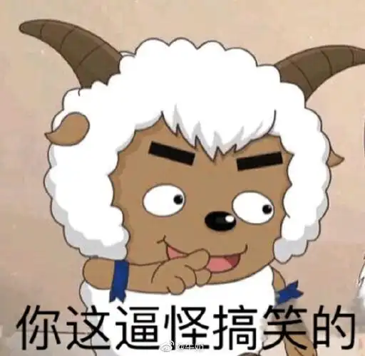 和我去上网的是对象的朋友,我跟他说刚才在楼下等