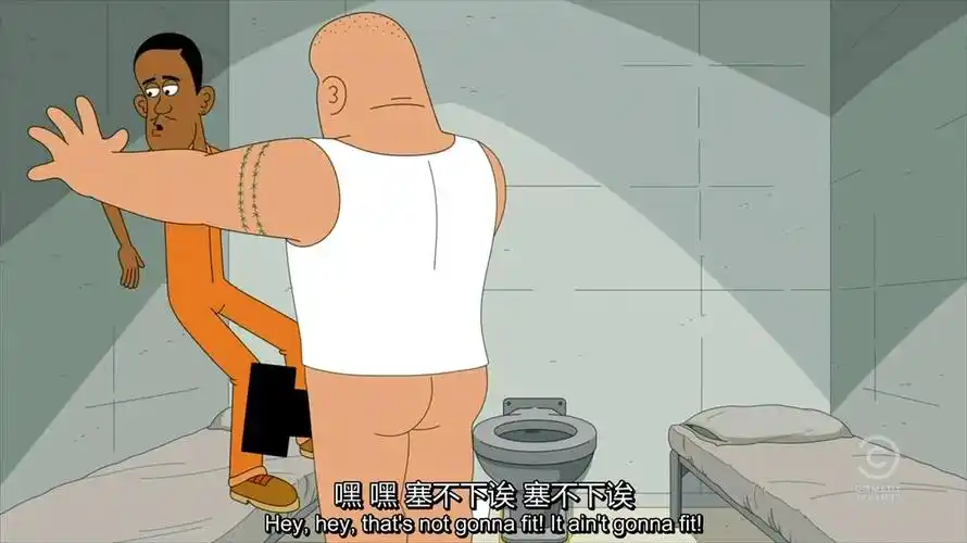 脆莓公园第二季