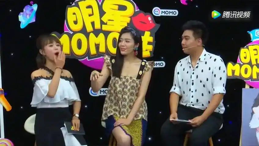 汤晶媚澄清与谷智鑫绯闻 白眼怒怼