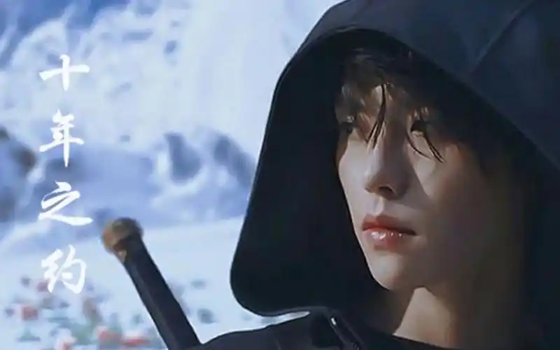 这才是终极笔记的大结局吴邪和胖子来接小哥回家了