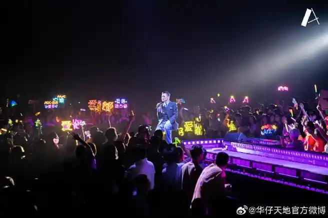 #刘德华演唱会官宣##刘德华巡演官宣8个城市#