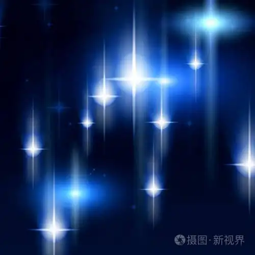 闪闪发光的星星