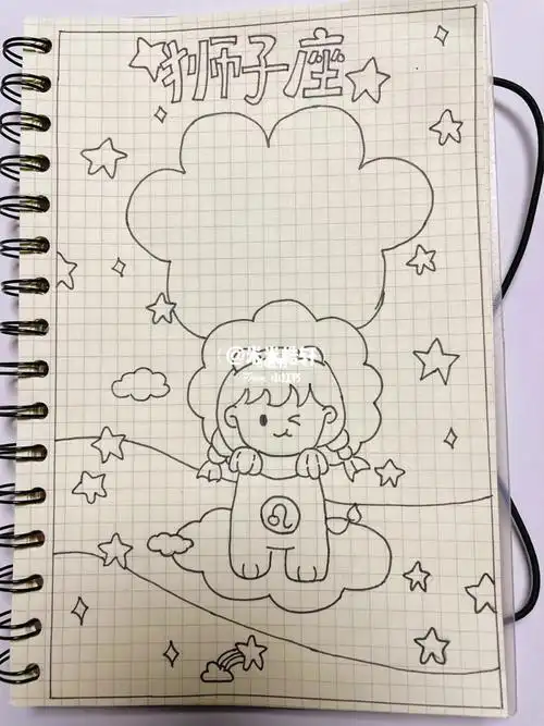 手帐简单简笔画排版