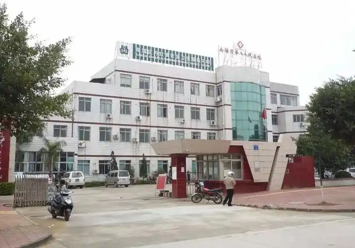 最新最全!春节期间,南海行政服务中心,医院,图书馆开放时间是