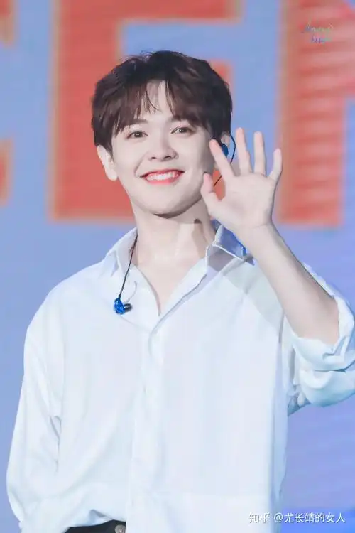 你手机里的尤长靖的神颜图?