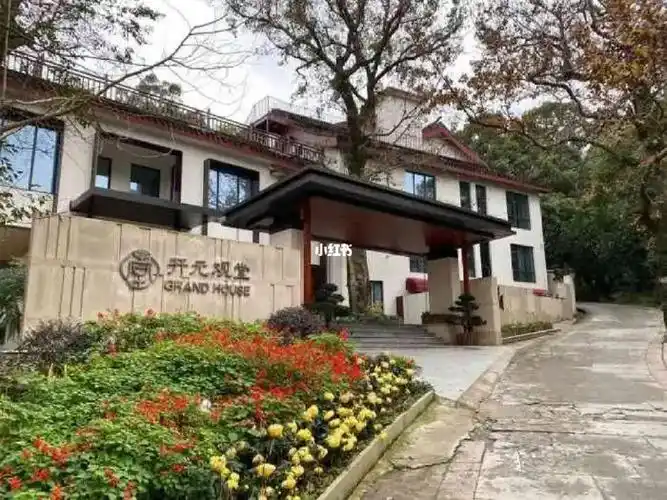 普陀山开元观堂兰若房1晚自助早餐海岛寻