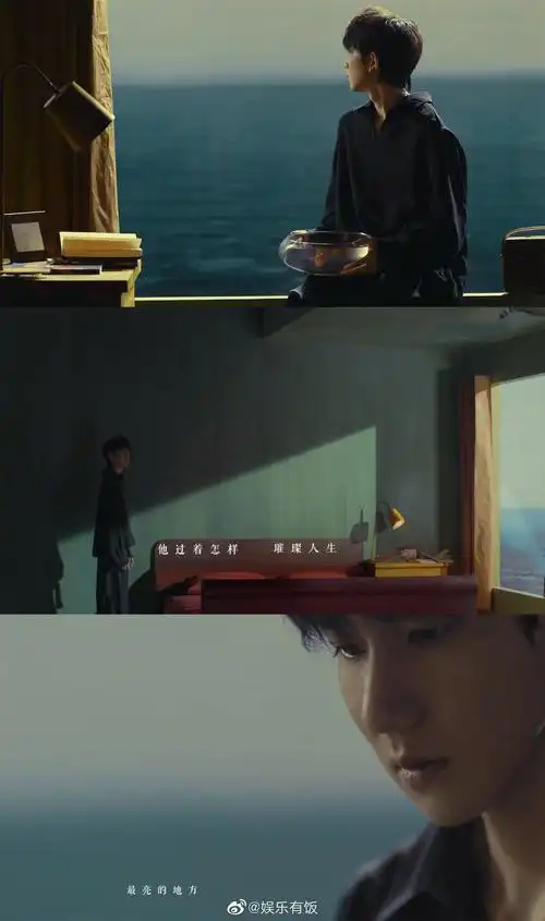 tfboys王源新专辑源全创作柔官方mv今日发布