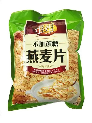维维燕麦片560克冲饮麦片牛奶加钙无添加蔗糖粗粮水果