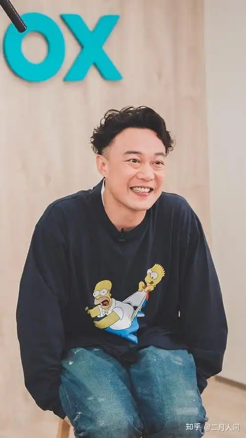 如果陈奕迅长得很帅会怎样