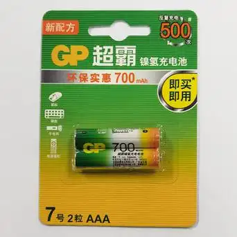 2v充电电池700mah反复充电500次-阿里巴巴