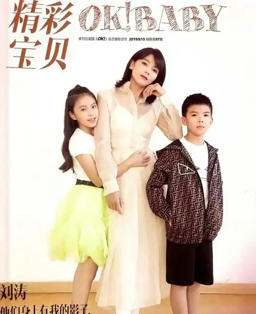 刘涛一双儿女逛街被拍,16岁女儿青春期发胖,儿子高爸爸王珂半头