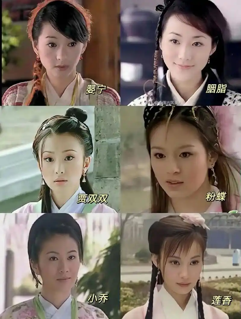 聊斋志异2.分别是《胭脂》,《婴宁》,《义犬》,《粉蝶》,《 - 抖音