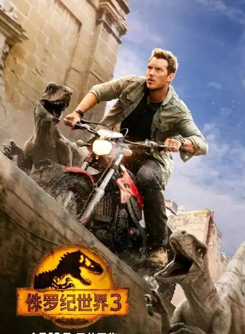 「爱优腾新剧放送 李易峰演绎双面卧底」向下滑动查看剧集方面,李易峰