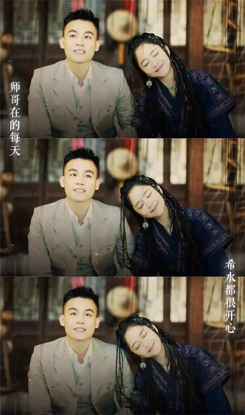 《民初奇人传》欧豪谭松韵危机声中心意相通_电视资讯_新闻 - 首映网