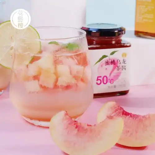 花熙楼水蜜桃乌龙茶酱手工白桃荔枝玫瑰花果酱冷泡蜂蜜柠檬百香果