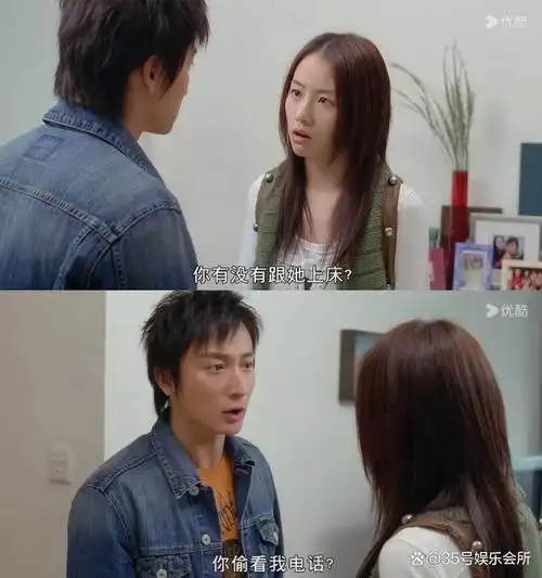 早期的爱情片也太刺激了吧