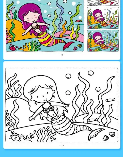 阶梯涂色画6册幼儿涂色书宝宝学画画本3456岁幼儿园启蒙涂鸦填色本