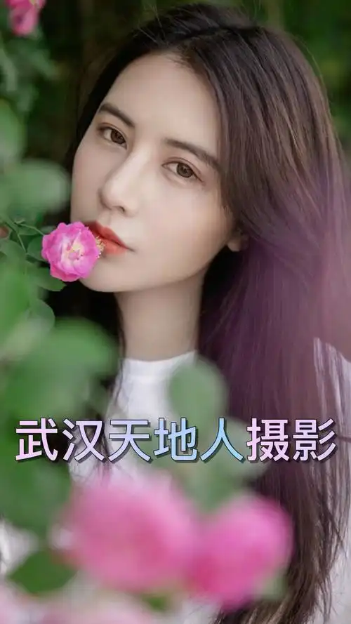 个人写真#武汉拍写真照哪家好,推荐【武汉天地人摄影】拍个人艺收照
