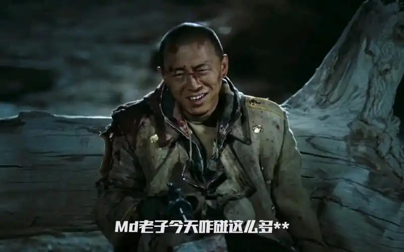 黄渤的成功绝不是偶然的无人区