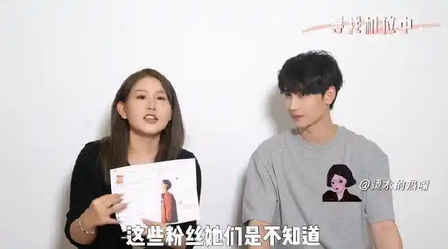 黄俊捷自己应援自己##黄俊捷手动微笑