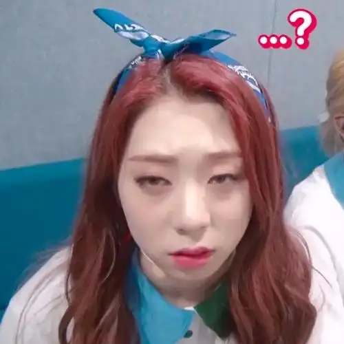 宇宙少女表情包