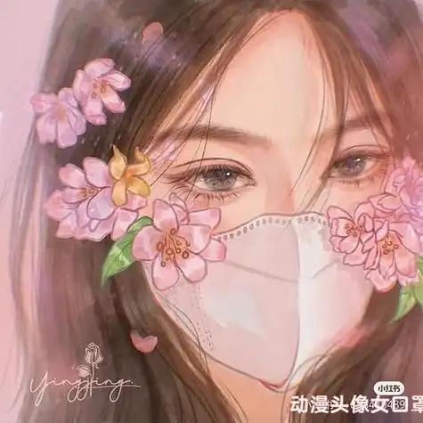 戴口罩的好看女生动漫头像 动漫头像图片大全 -【爱个性】