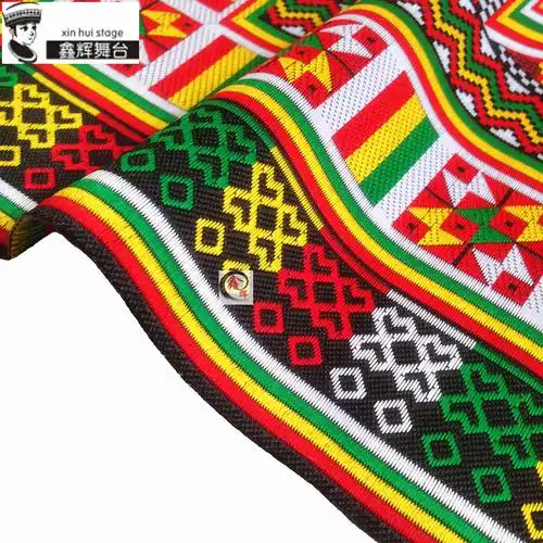 瑶族本土经典八角花纹纹样花边织带瑶家家人花边