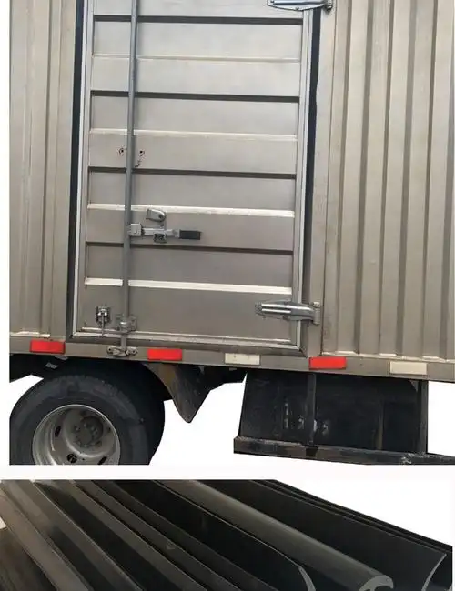 集装箱厢式门货车粮库仓库冷库冷藏车冷冻车车门底门缝密封橡胶条黑色