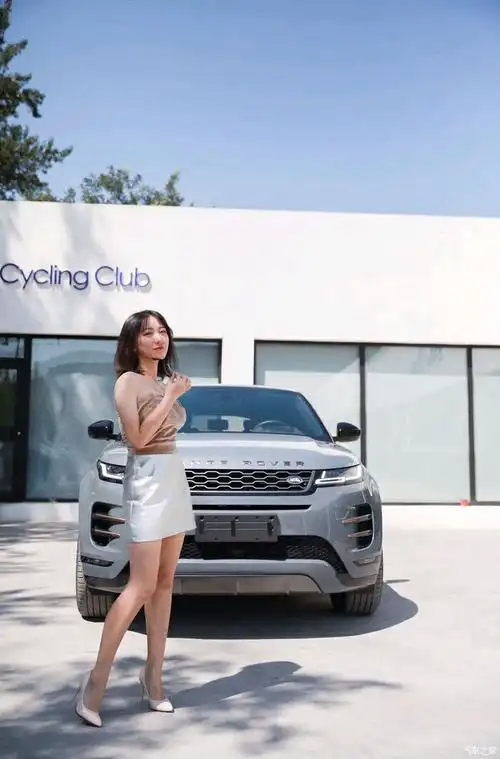 路虎发现运动美女和豪车