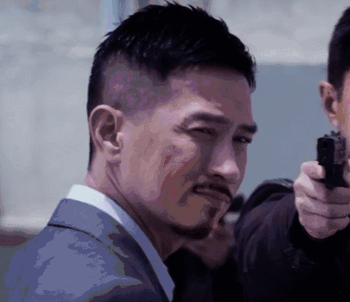 扫毒gif张子伟gif张家辉gif小动作gif