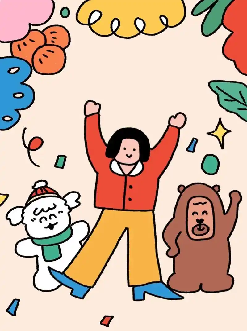 微信红包封面做好啦～ 5.2 - 抖音