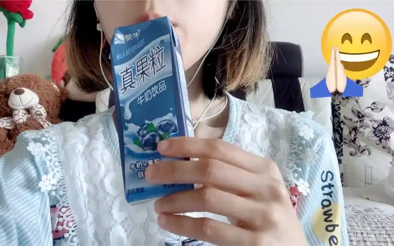 第一次录吸管喝牛奶饮品,听不同于喝瓶装饮料的喝播声音