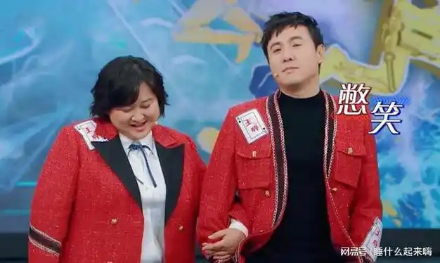 讽刺张国荣捉弄关晓彤沈腾口无遮拦遭质疑人设崩塌地位不保