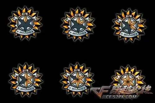 cf击杀图标 多角星连杀cf杀敌图标