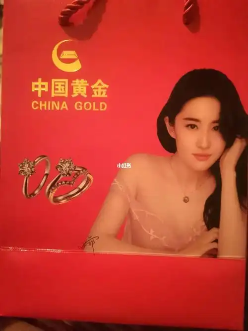 我错过了满墙刘亦菲01