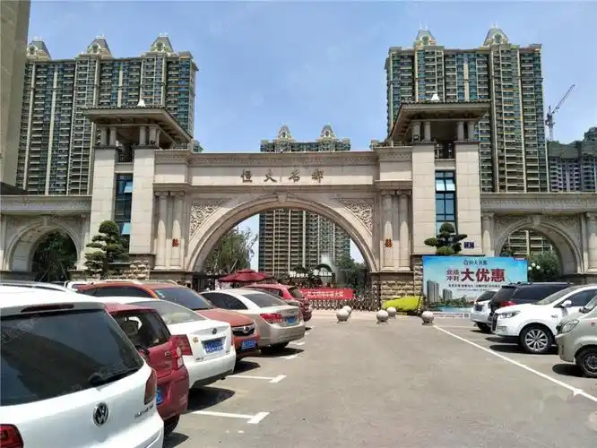 济宁恒大时代广场图片_样板间_装修效果图-济宁搜狐焦点网