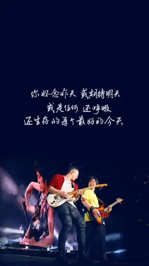 五月天线上演唱会时间#最好的一天你怀念昨天/或期待明天/或是任何