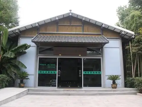 南京雨花茶博物馆旅游景点图片