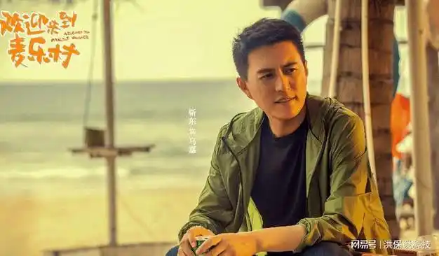 靳东"新剧"三大卫视联播, 4位实力派强势助阵, 仅播2集不够看
