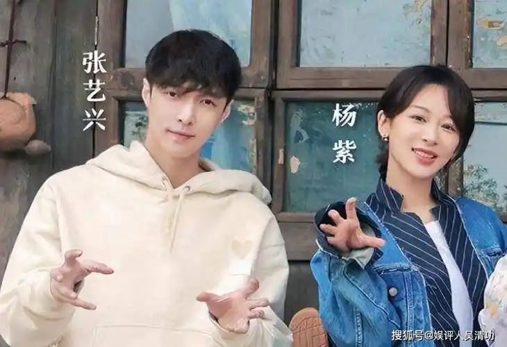 当然,张艺兴和杨紫传过绯闻,但那属于"莫须有"绯闻,不算数.