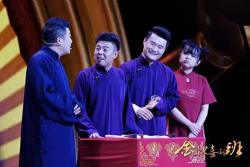 金牌喜剧班郭德纲将开课撂地考验学员即兴能力